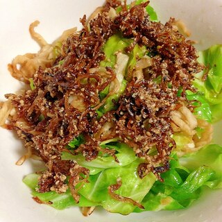 カリカリじゃこの野菜炒め